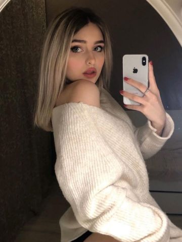 Мелиса Школьный вид Пителино